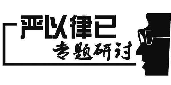 中方县虫草饭排名2021年