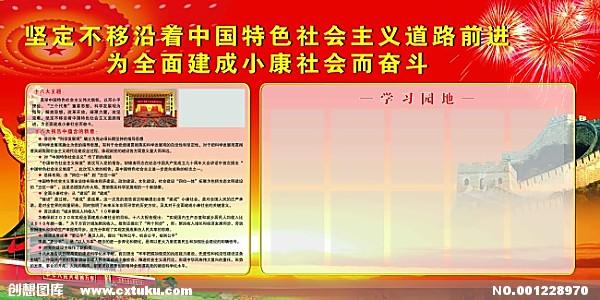 五台县虫草饭专卖店查询j9九游会登录入口首页旧版官网